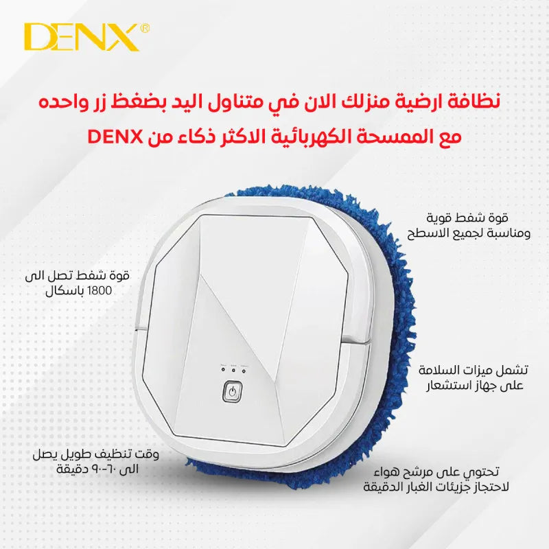 3-IN-1 Automatic Robot Vacuum Cleaner