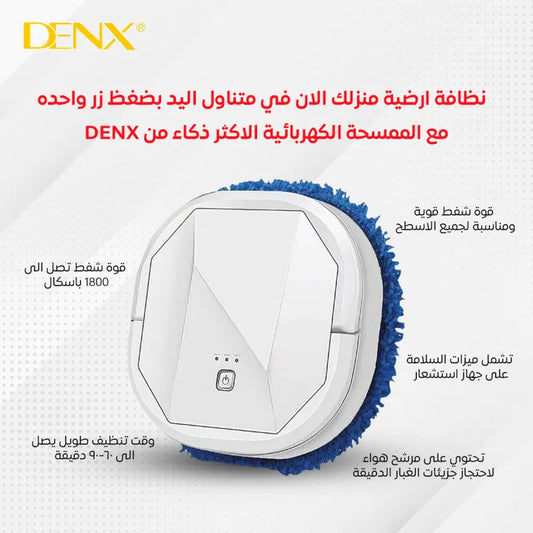 3-IN-1 Automatic Robot Vacuum Cleaner